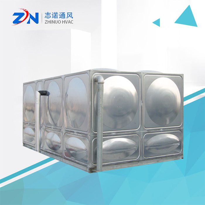 不锈钢水箱